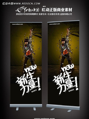 ʱ�з�װ��չ�� PSD