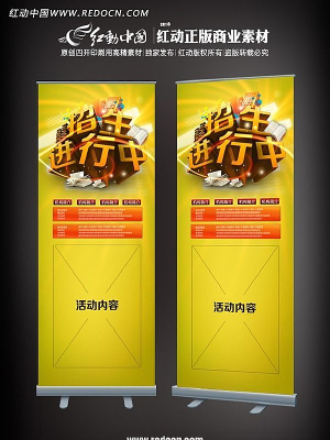 ����xչ�� PSD