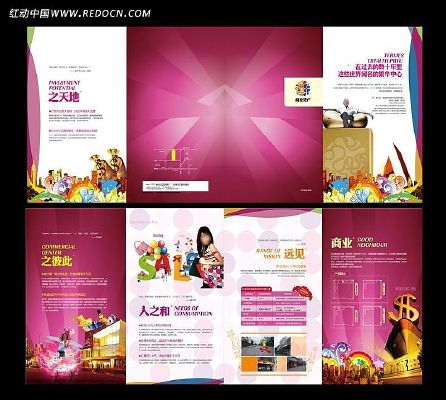 ��ҵ���ز���ҳ��� AI