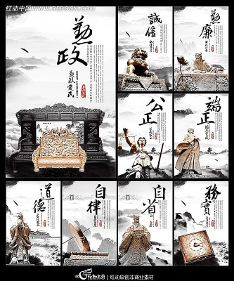 ���������Ļ�psdչ���������