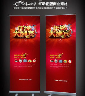 ���մ���չ����� PSD