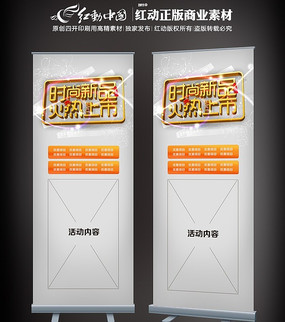 ʱ����Ʒ���л������ PSD