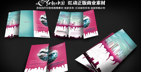 ʱ�еز�����ҳ�ز� PSD