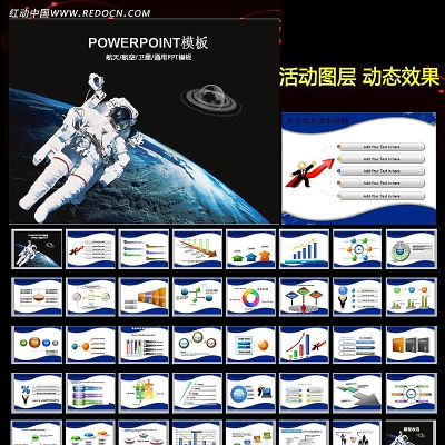 �й�����̫�շ���