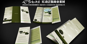 ѧУ��������ҳ PSD