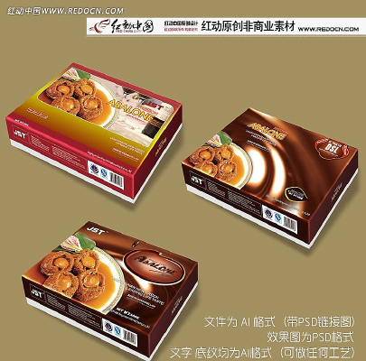 �ɿ�������ʳƷ��װ��� AI