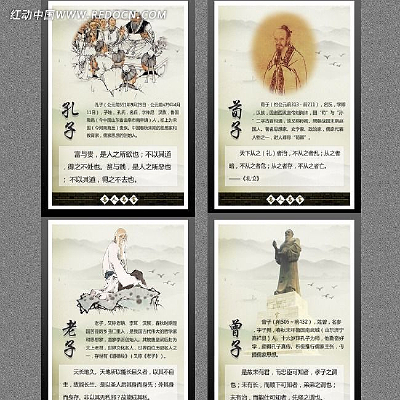 ��־�������Լ�� PSD