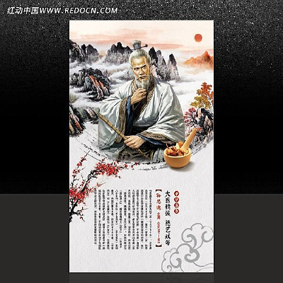 ��˼����ҩ����