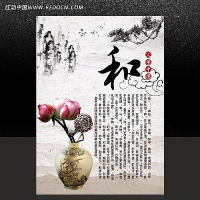 ����ʮ��֮�� �й���ѧУ��־չ�� PSD