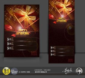 �ߵ�ʥ������