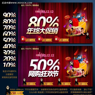 ���չ���