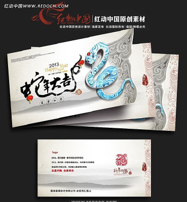 2013�괺�ںؿ� PSD