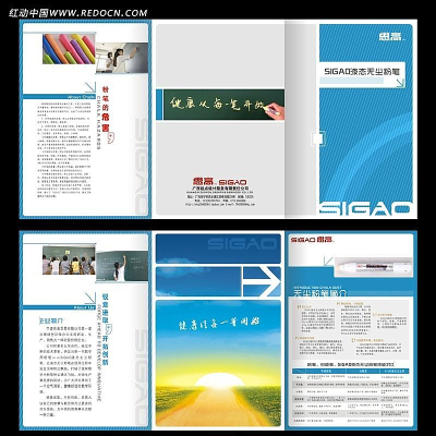 Һ̬�޳��۱�����ҳ��� CDR