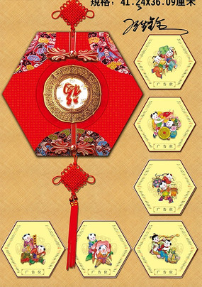 2013�������ι������ PSD