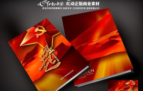 ���� ��������������� PSD