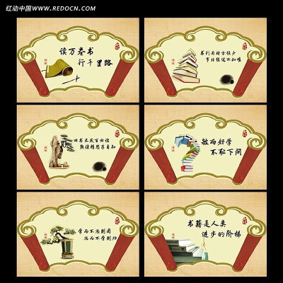 ��־����ѧУ�Ļ�չ�����ȹһ����