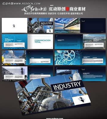 ��ҵ�������