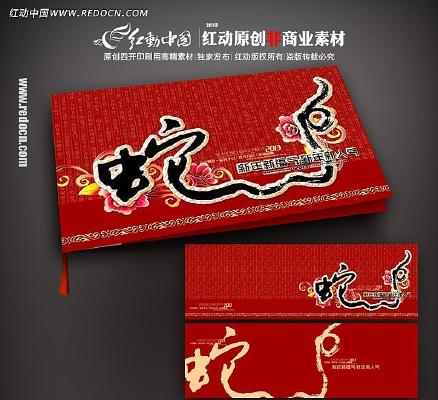 �鷨�ֵ���