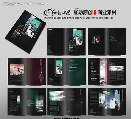 ��ɫ��񻭲��ʽ��� PSD