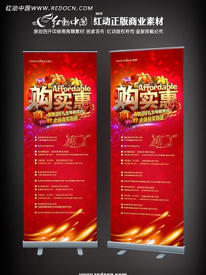 ��ʵ�� ���й�������xչ�� PSD