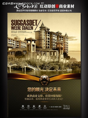 ŷʽ��լ��������������� PSD