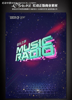 ��̨��������