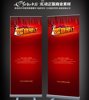 ����Ԥ��