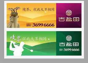 �߶��������