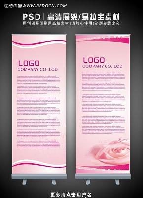 ������ҵչ��