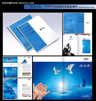 ��ɫ��ҵ������������ز� PSD