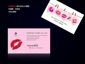 ������ҵ��Ƭ