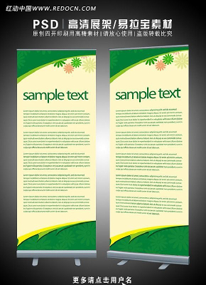 ��ɫʸ��Xչ�ܱ���