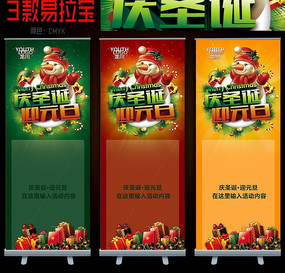 ʥ��������������