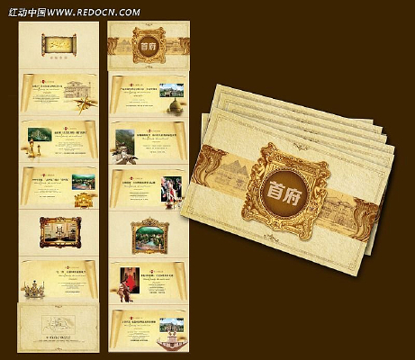 �ز���ҳ��