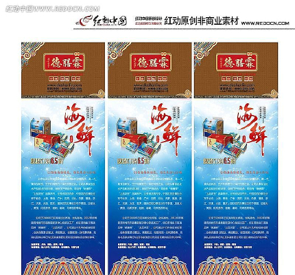 ������д���Xչ����� PSD