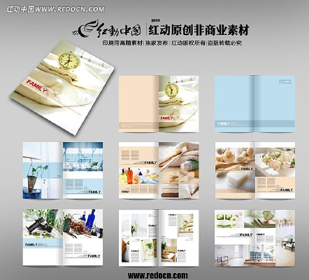 ����Ʒ���