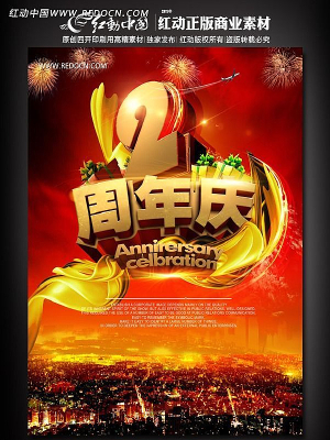 ר����2�����������ز�