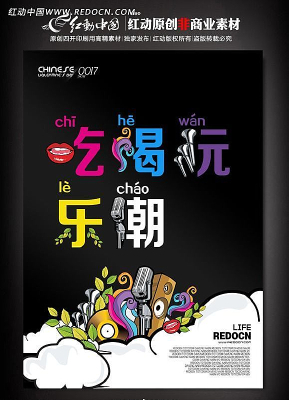 �Ժ�������������