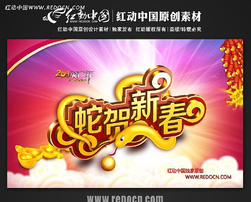 �������ز�