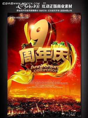 9������캣��