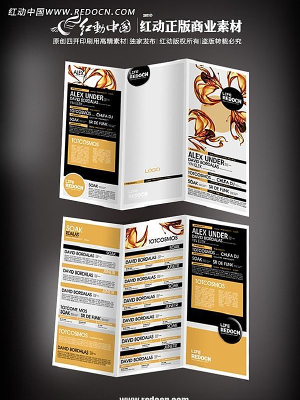 ����������ҳ PSD