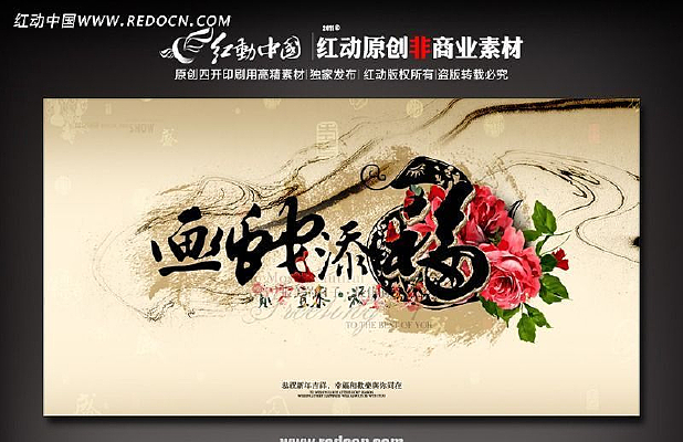 ���ڻ��������