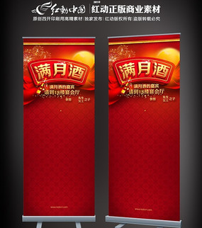 ���¾�Xչ��