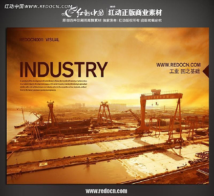 ���Ź�˾��������