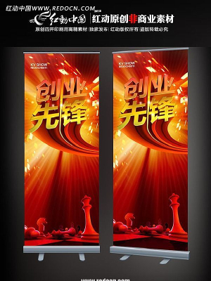 ��ҵ��ѵ����xչ�� PSD