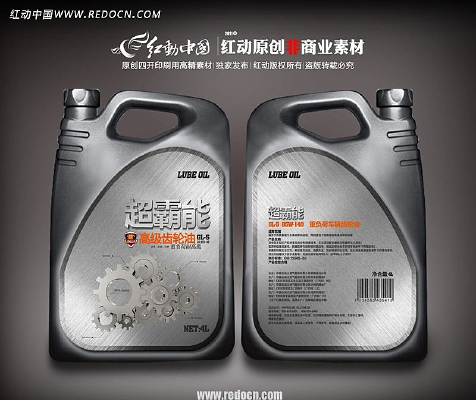 �߼�������Ͱ���ɽ��������