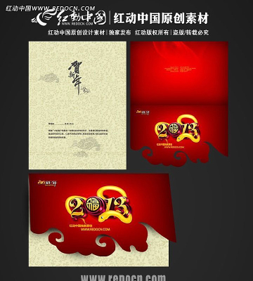 ����Ԫ���ؿ�