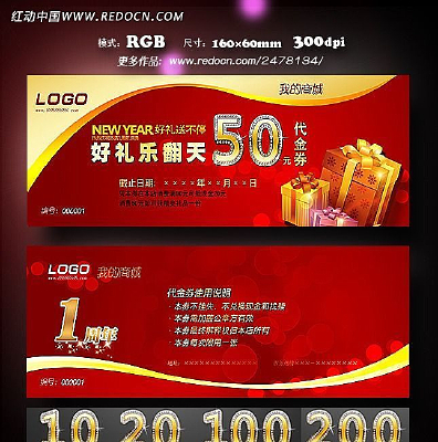 �����ֽ�ȯ PSD