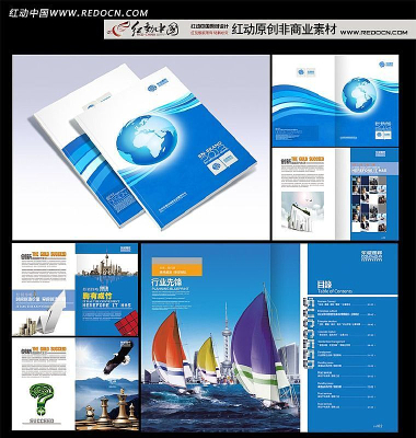 ��ɫ���Ż��� PSD