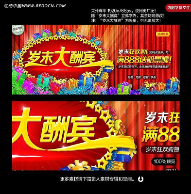 ��ĩ����